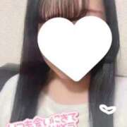 てぃな 【お礼写メ日記】 すごいエステ池袋店