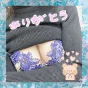 ヒメ日記 2024/12/20 15:22 投稿 亜子(あこ) PLUS梅田店