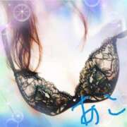 ヒメ日記 2024/12/23 13:02 投稿 亜子(あこ) PLUS梅田店