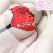 ヒメ日記 2024/12/30 15:42 投稿 亜子(あこ) PLUS梅田店