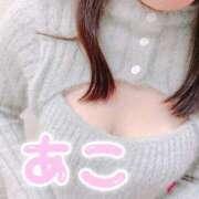 ヒメ日記 2025/02/06 12:42 投稿 亜子(あこ) PLUS梅田店