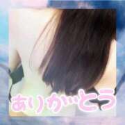 ヒメ日記 2025/02/09 22:42 投稿 亜子(あこ) PLUS梅田店