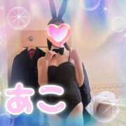 ヒメ日記 2025/04/17 13:39 投稿 亜子(あこ) PLUS梅田店