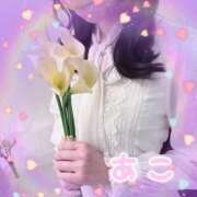 ヒメ日記 2025/09/02 12:56 投稿 亜子(あこ) PLUS梅田店