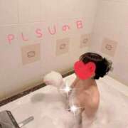 ヒメ日記 2026/04/12 12:52 投稿 亜子(あこ) PLUS梅田店