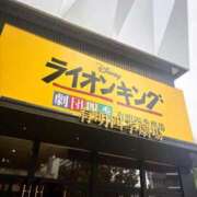 アン がおー❤︎ ニューグランド