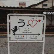 ヒメ日記 2026/03/05 12:42 投稿 アン ニューグランド