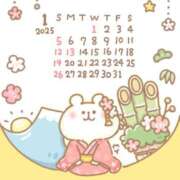 ヒメ日記 2025/01/14 20:21 投稿 しのぶ モアグループ宇都宮人妻花壇