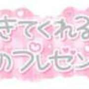 ヒメ日記 2025/02/08 09:35 投稿 小島　あやの ギン妻パラダイス 谷九店