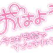 ヒメ日記 2025/03/07 09:01 投稿 小島　あやの ギン妻パラダイス 谷九店