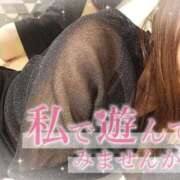 ヒメ日記 2026/08/12 12:42 投稿 久慈 彩佳 ☆3 TiAmo（ティアモ）