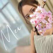 ヒメ日記 2025/01/27 18:54 投稿 香月めい 大人のエッチなエステ