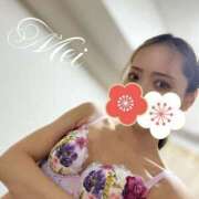 ヒメ日記 2025/04/05 20:22 投稿 香月めい 大人のエッチなエステ