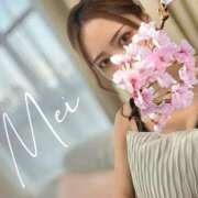 ヒメ日記 2025/04/26 11:03 投稿 香月めい 大人のエッチなエステ