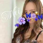 ヒメ日記 2025/05/14 07:04 投稿 香月めい 大人のエッチなエステ