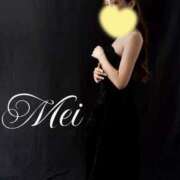 ヒメ日記 2025/05/27 15:01 投稿 香月めい 大人のエッチなエステ