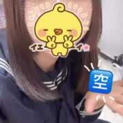 ヒメ日記 2024/12/15 17:37 投稿 みお エデンR