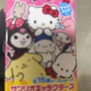 ヒメ日記 2024/12/17 09:33 投稿 みお エデンR