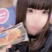 ヒメ日記 2024/12/30 10:17 投稿 みお エデンR