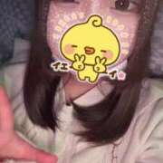 ヒメ日記 2025/01/14 06:05 投稿 みお エデンR