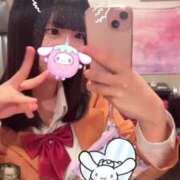 ヒメ日記 2025/01/15 08:17 投稿 みお エデンR