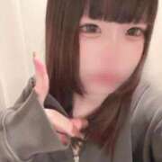 ヒメ日記 2025/01/20 04:57 投稿 みお エデンR