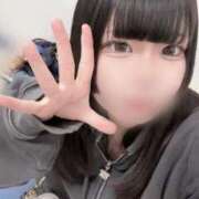 ヒメ日記 2025/04/06 18:41 投稿 みお エデンR