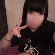 ヒメ日記 2025/04/15 07:02 投稿 みお エデンR