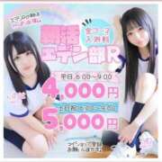 ヒメ日記 2025/05/26 06:17 投稿 みお エデンR