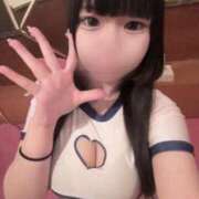 ヒメ日記 2025/10/30 18:23 投稿 みお エデンR