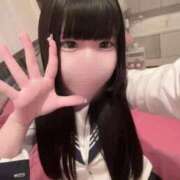 ヒメ日記 2025/11/05 20:19 投稿 みお エデンR