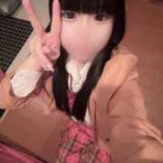 ヒメ日記 2025/11/19 12:12 投稿 みお エデンR