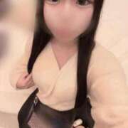 ヒメ日記 2025/11/20 04:54 投稿 みお エデンR