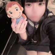 みお ありがとう👶🏻🩷 エデンR