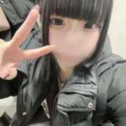 ヒメ日記 2026/01/13 21:29 投稿 みお エデンR