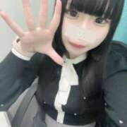 ヒメ日記 2026/03/02 06:19 投稿 みお エデンR