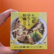 あやか おつかれさまでした❤️‍🔥 ホテピン