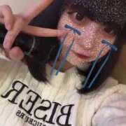 ヒメ日記 2025/01/08 17:16 投稿 みよ E+アイドルスクール