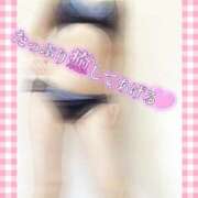 ヒメ日記 2025/11/12 18:30 投稿 いづみ モアグループ宇都宮人妻花壇