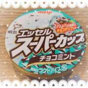 ヒメ日記 2025/09/28 17:04 投稿 まろ 池袋あられ