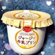 ヒメ日記 2026/02/12 17:17 投稿 まろ 池袋あられ