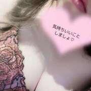 ヒメ日記 2026/01/11 23:04 投稿 みい 熟女＆人妻＆ぽっちゃり倶楽部