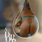 ヒメ日記 2025/08/19 22:48 投稿 黒木陽七乃 五十路マダム 郡山店