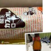 ヒメ日記 2025/09/01 21:54 投稿 黒木陽七乃 五十路マダム 郡山店