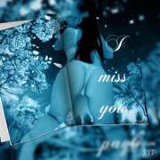 ヒメ日記 2025/09/22 19:34 投稿 黒木陽七乃 五十路マダム 郡山店