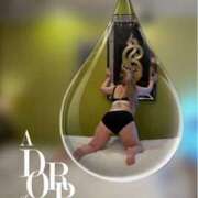 ヒメ日記 2025/10/31 22:42 投稿 黒木陽七乃 五十路マダム 郡山店