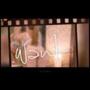 ヒメ日記 2025/11/02 14:06 投稿 黒木陽七乃 五十路マダム 郡山店