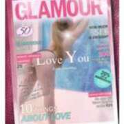 ヒメ日記 2025/11/21 16:18 投稿 黒木陽七乃 五十路マダム 郡山店