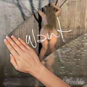 ヒメ日記 2025/12/07 10:18 投稿 黒木陽七乃 五十路マダム 郡山店