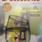 ヒメ日記 2025/12/09 00:10 投稿 黒木陽七乃 五十路マダム 郡山店